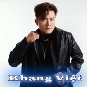 Listen to Vì Anh song with lyrics from Khang Viet