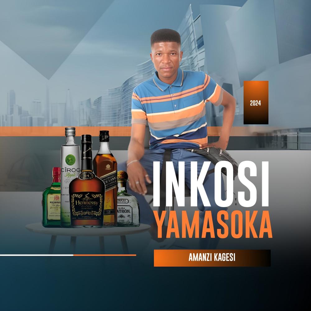 IMPI YENGOMA