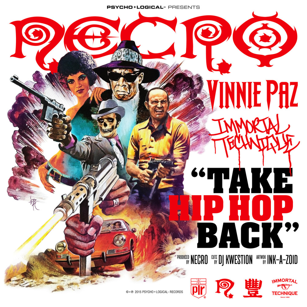 Take Hip Hop Back (Instrumental|Explicit)