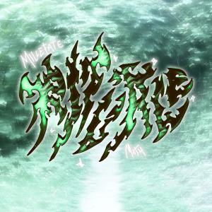 收聽millefateee的RITUALE (feat. moth.)歌詞歌曲