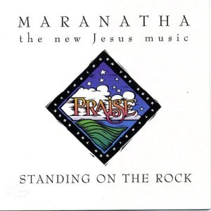 ดาวน์โหลดและฟังเพลง Come Holy Spirit พร้อมเนื้อเพลงจาก Maranatha! Vocal Band