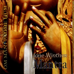 ดาวน์โหลดและฟังเพลง Om พร้อมเนื้อเพลงจาก Jane Winther