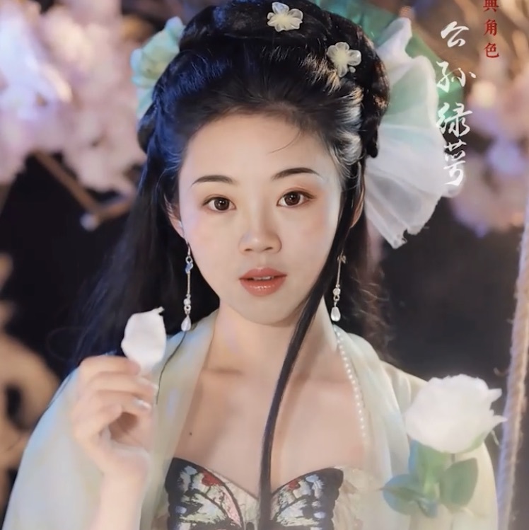 巧云