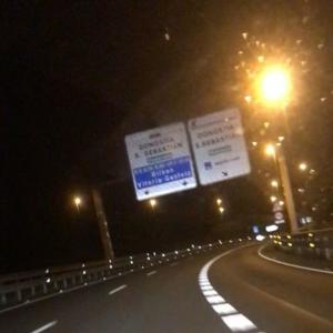 ดาวน์โหลดและฟังเพลง Night Drive พร้อมเนื้อเพลงจาก Fresh Nexx