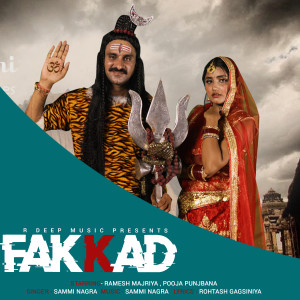Listen to Fakkad song with lyrics from Sammi Nagra
