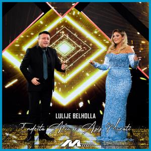 收聽Endrita Aliu的Lulije belholla歌詞歌曲