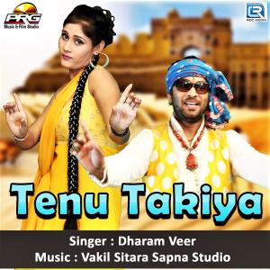 Listen to Tenu Takiya song with lyrics from Dharam Veer