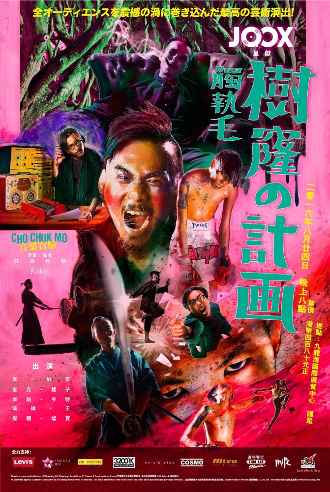 default column 1205x682 img