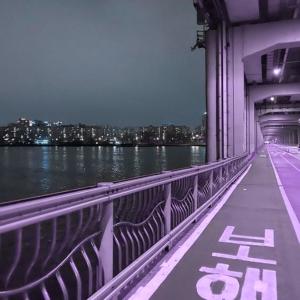 Listen to Bounce (Slowed+Reverb) song with lyrics from Kyra