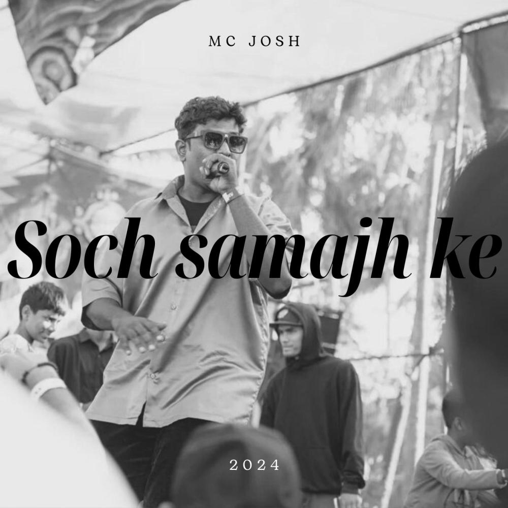 Soch samajh ke
