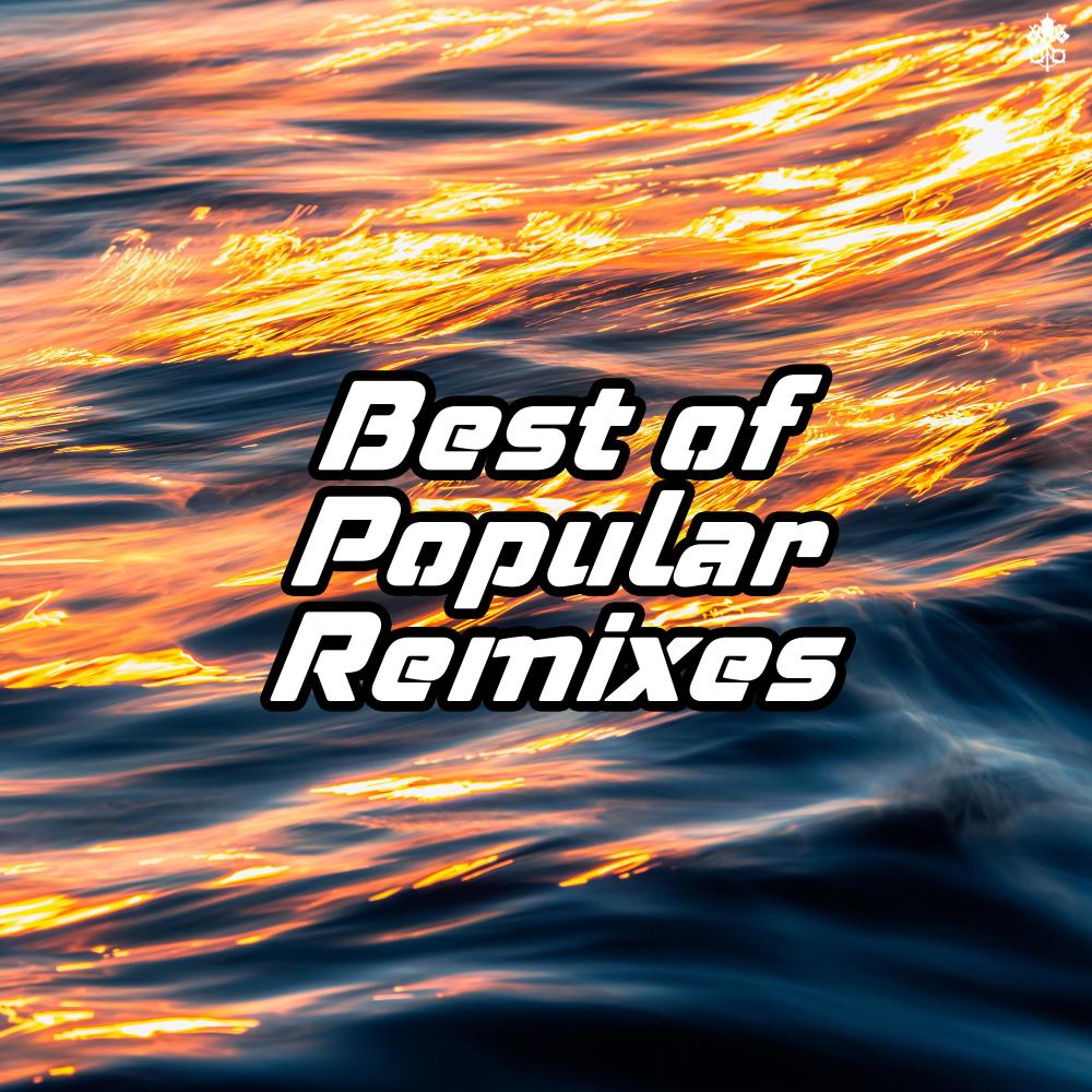 All Alone (DM Galaxy Remix)