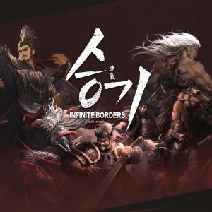 ดาวน์โหลดและฟังเพลง 승기 (Feat. 조수민 (Jasmine Cho)) พร้อมเนื้อเพลงจาก HANHAE