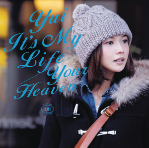 ดาวน์โหลดและฟังเพลง Rain (Yui Acoustic Version) พร้อมเนื้อเพลงจาก YUI