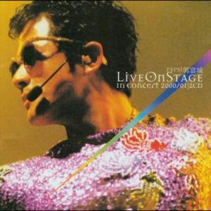 郭富城的專輯Pepsi Aaron Kwok Live On Stage In Concert 2000/01