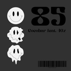 4Gz的專輯85 (feat. Cocobar) [Explicit]