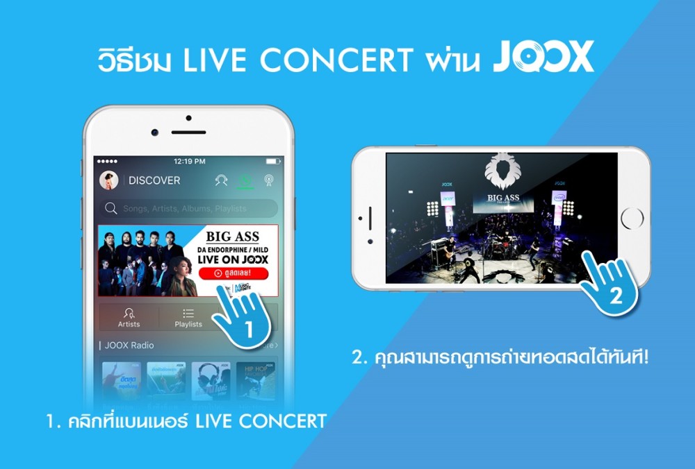 default column 1205x682 img