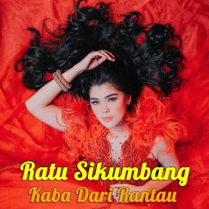 Dengarkan Takana Juo lagu dari Ratu Sikumbang dengan lirik