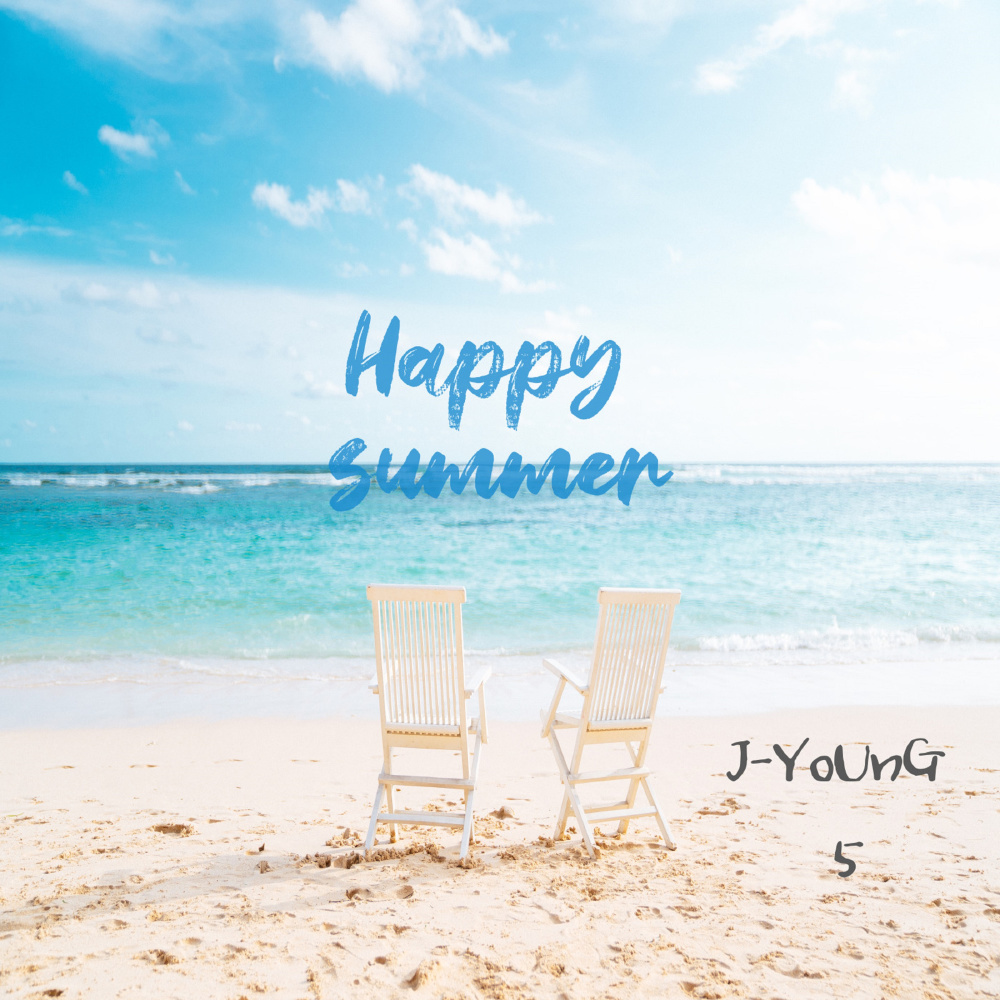 Happy Summer Instrumental