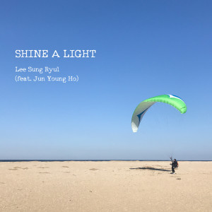 이성렬的專輯Shine A Light