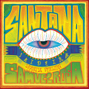 ดาวน์โหลดและฟังเพลง Saideira (Spanish Version) พร้อมเนื้อเพลงจาก Santana