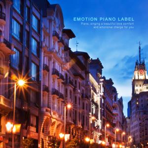 Album A piano with a faint sensitivity to reminisce about love from Various Artists