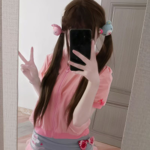 Album 一如既往爱着你 from 金艺