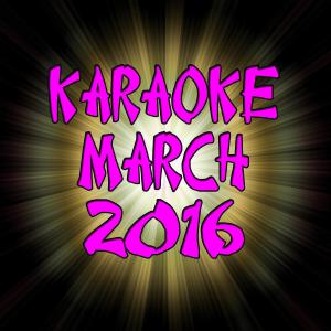 收聽Karaoke Hits Band的When We Were Young (其他)歌詞歌曲
