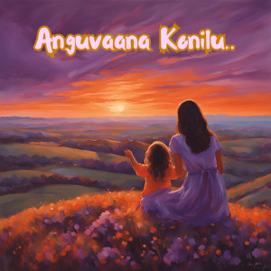 Listen to Angu Vaana Konilu song with lyrics from RAJEESH K CHANDU
