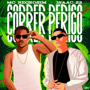 收聽Baile da Selva的Correr Perigo (Explicit)歌詞歌曲