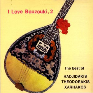 Listen to Sto Lavrio (Instrumental) song with lyrics from Nikos Gatsos