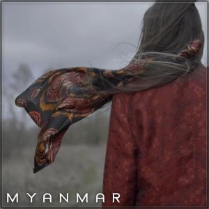 ดาวน์โหลดและฟังเพลง Myanmar พร้อมเนื้อเพลงจาก Art1fact