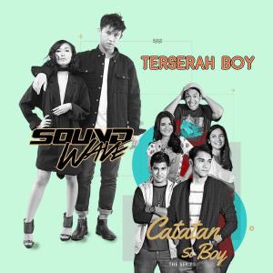 Dengarkan lagu Terserah Boy nyanyian Soundwave dengan lirik