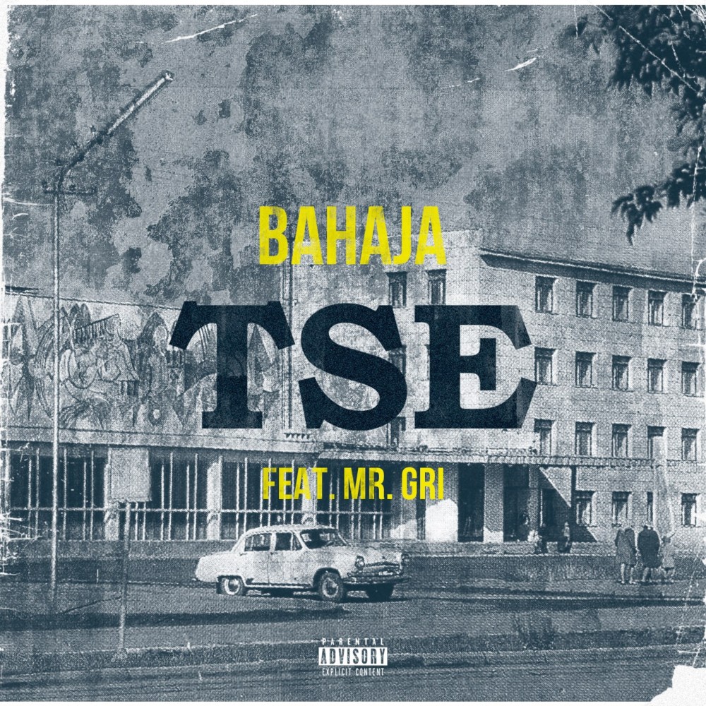 Tse (Explicit)