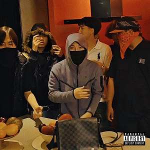 Album Yo Bro from lil zit