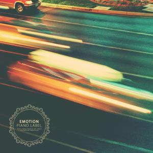 Listen to Where the pace stops song with lyrics from Korea Various Artists