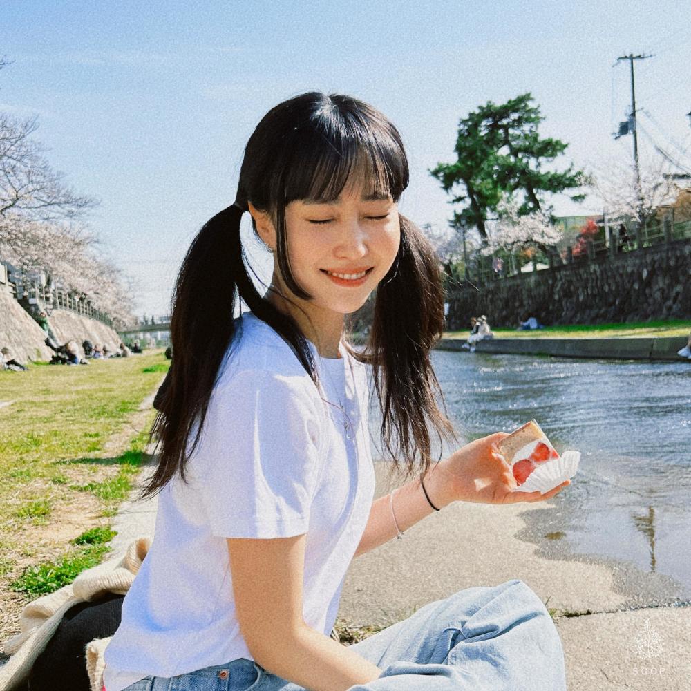 설레나봄 (Inst.)