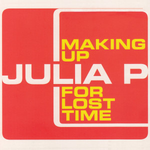 收聽Julia P.的I Am A Fool歌詞歌曲