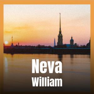 Listen to Pleading Pathway song with lyrics from Edon Neway
