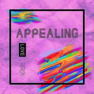 收听TS IRON孙铭泽的Appealing (完整版)歌词歌曲