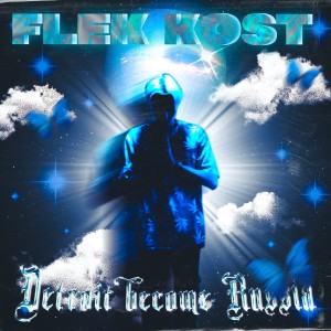 ดาวน์โหลดและฟังเพลง Dead Inside (Explicit) พร้อมเนื้อเพลงจาก Flek Kost