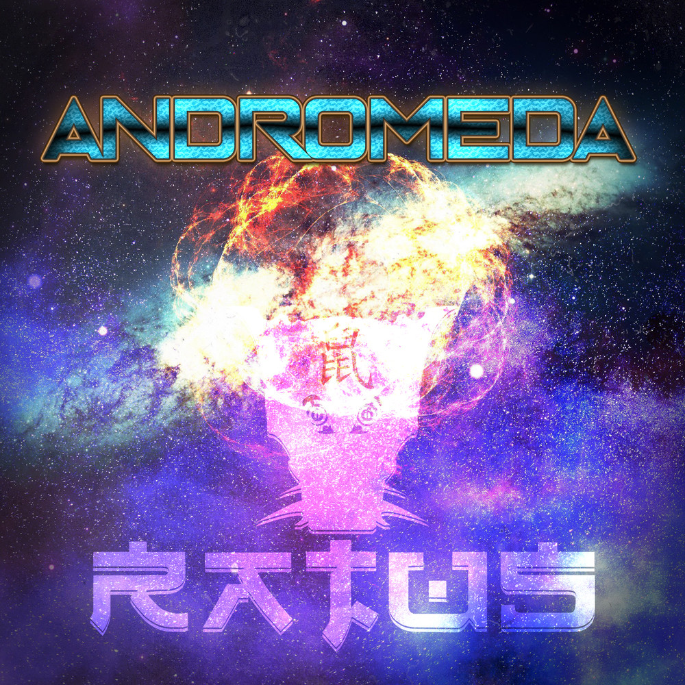 Andromeda