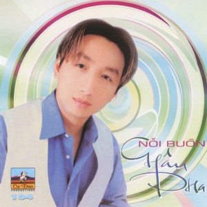 Thai Chau的專輯Nỗi Buồn Châu Pha