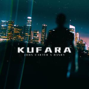 อัลบัม Kufara (feat. h3nryong) ศิลปิน 异星战场