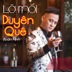 Dengarkan Ru Lại Câu Hò lagu dari Đoàn Minh dengan lirik