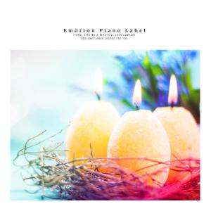Listen to Blue glass sculpture song with lyrics from Min Gyeonghui