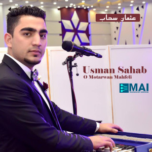 Listen to O Motarwan Mahfeli (Remix) song with lyrics from Usman Sahab
