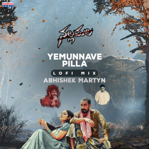Listen to Yemunnave Pilla (From "Nallamala") song with lyrics from Sid Sriram