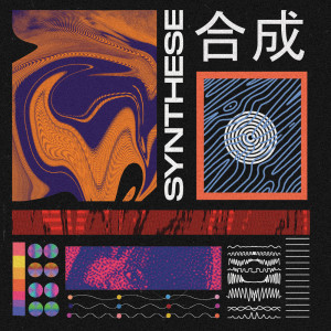 msnthrp的专辑synthese
