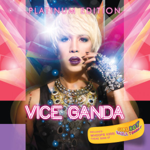 收聽Vice Ganda的Dahil Mahal Na Mahal Kita歌詞歌曲