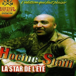 收聽Hocine Staïfi的Ayate Lal Bent Staifia歌詞歌曲